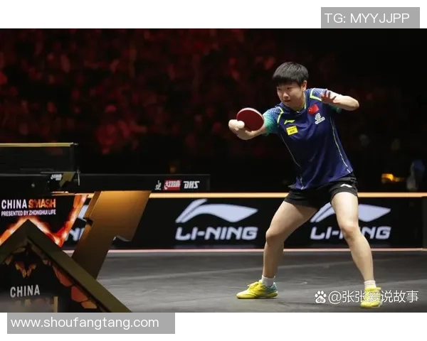 权威发布:2023年乒乓球运动员状态与实力综合排行榜揭晓 权威发布:2023年乒乓球运动员状态与实力综合排行榜揭晓