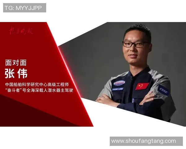 张伟专访：从青涩少年到足球巨星的奋斗与回忆