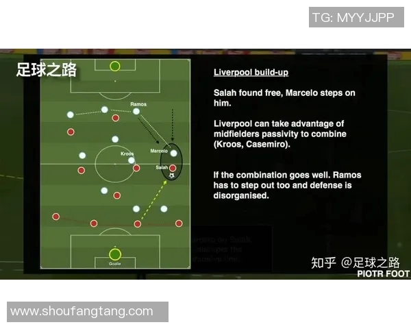杭州排球队盯防战术深度解析与实战应用探讨