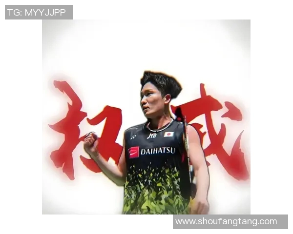 权威发布:2023年羽毛球意识实力排行榜揭晓引发热议 权威发布:2023年羽毛球意识实力排行榜揭晓引发热议