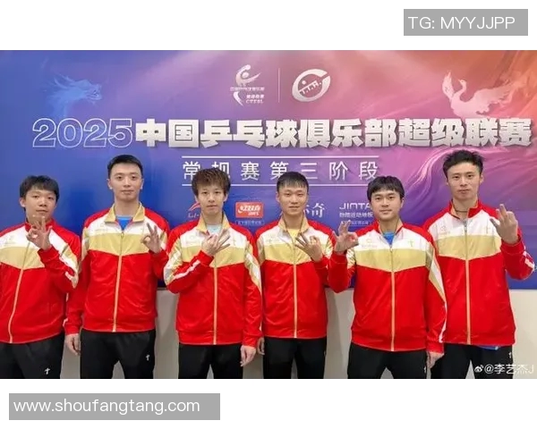南京乒乓球队在全国状态排行榜中荣获第五名展现出强劲实力与潜力 南京乒乓球队在全国状态排行榜中荣获第五名展现出强劲实力与潜力