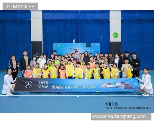 网球盛宴揭秘北京网球队如何实现高效团队协作与默契配合 网球盛宴揭秘北京网球队如何实现高效团队协作与默契配合