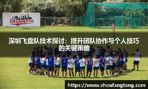 AC米兰官方网站