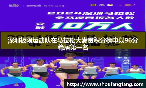米兰体育官方网站