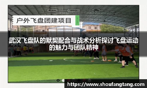 米兰体育官方网站