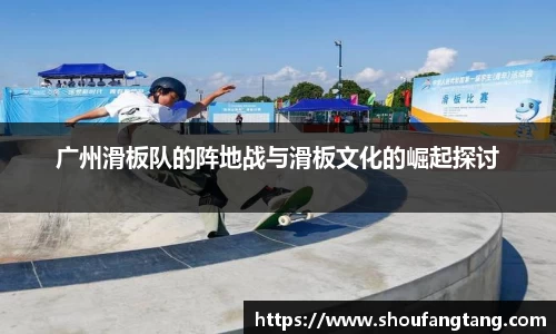 米兰体育官方网站