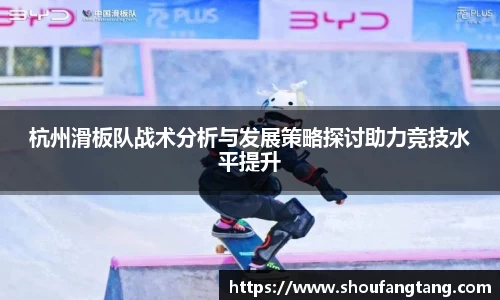 米兰体育官方网站