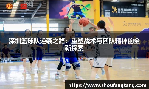 米兰体育官方网站