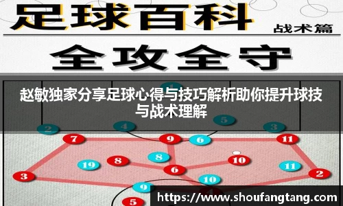 米兰体育官方网站