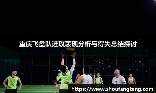 AC米兰官方网站