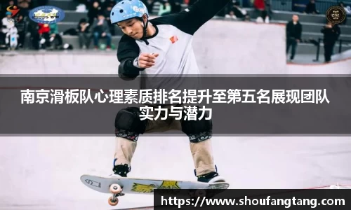 米兰体育官方网站