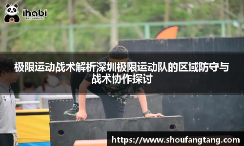 AC米兰官方网站