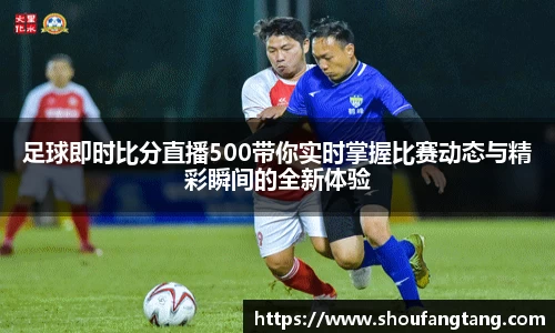 bevictor伟德韦德