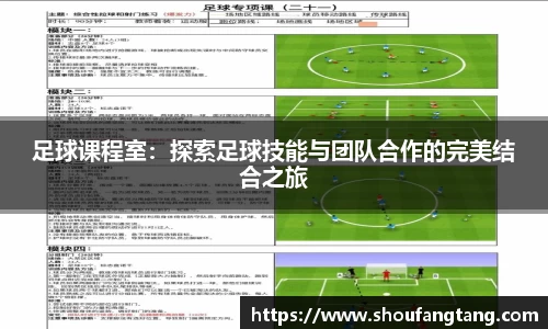 bevictor伟德韦德