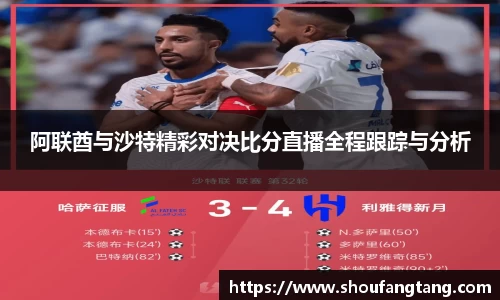 bevictor伟德韦德