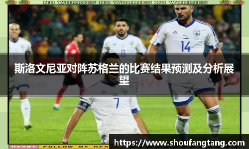 bevictor伟德韦德