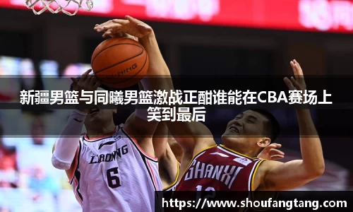 bevictor伟德官方网站