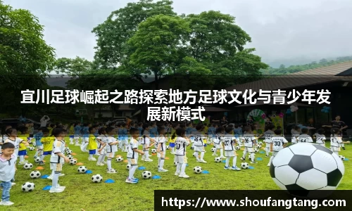 bevictor伟德官方网站